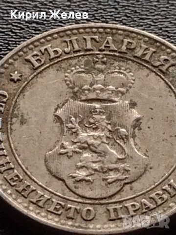МОНЕТА 10 стотинки 1913г. ЦАРСТВО БЪЛГАРИЯ УНИКАТ ПЕРФЕКТНО СЪСТОЯНИЕ ЗА КОЛЕКЦИОНЕРИ 35193, снимка 10 - Нумизматика и бонистика - 39262877