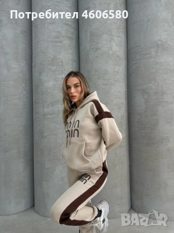 Дамски екип – S / M / L – ПРОМОЦИЯ 48/ лв, снимка 5 - Спортни екипи - 52681830