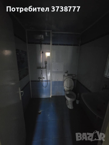 Продава къща Долно Сахране, снимка 7 - Къщи - 53073880