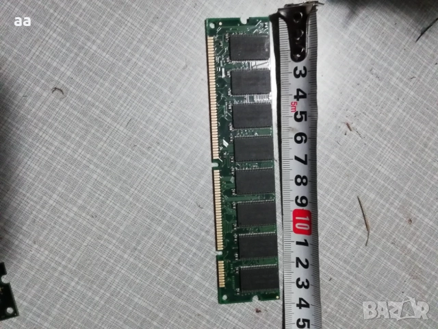 РАМ памет 32ГВ