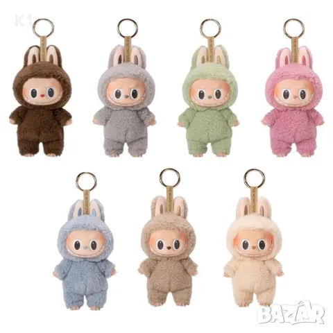 Labubu Macaron играчка 18см, Лабубу ключодържател/плюшена играчка ...