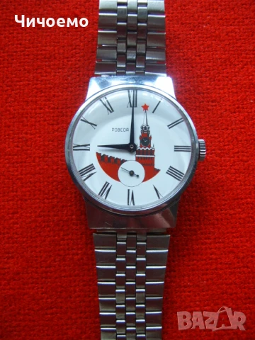 Рядък мъжки ръчен часовник ПОБЕДА  - Кремъл , снимка 5 - Мъжки - 50684538