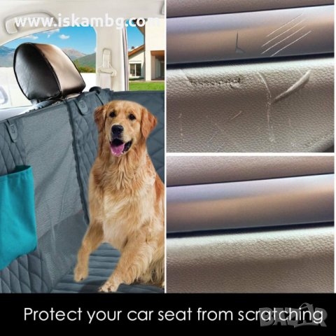 Кучешко покривало за задните седалки на автомобила - код 3236, снимка 8 - Други стоки за животни - 34510513