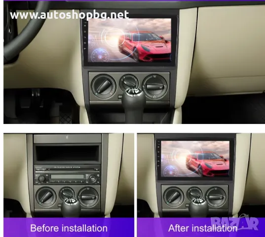 9" Мултимедия за Фолксваген ГОЛФ 4/БОРА