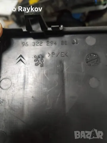 Бушонно табло Peugeot 307 2000-2007 , 9632229480, снимка 2 - Части - 47973080