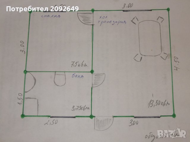 Къщи и Бунгала от метална конструкция, снимка 2 - Други - 39034553