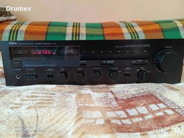 Продавам Ресивър YAMAHA R3