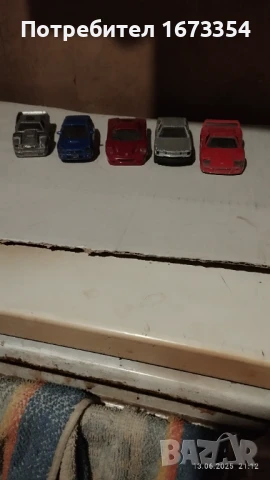 Метални kолички