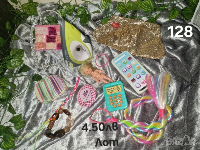 втора употреба играчки , снимка 12 - Други - 51179249