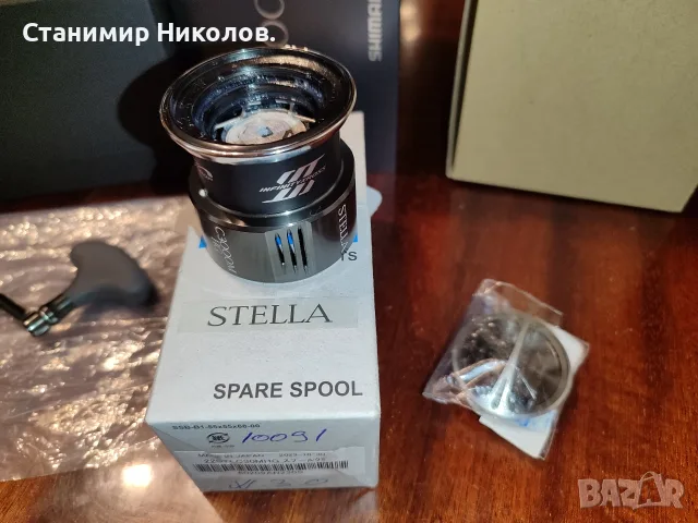 Yamaga Blanks Wizy 610,Shimano 25 Twin Power XD C3000HG,Shimano 22 Stella C2500S,C3000MHG,воблери., снимка 7 - Такъми - 54986716