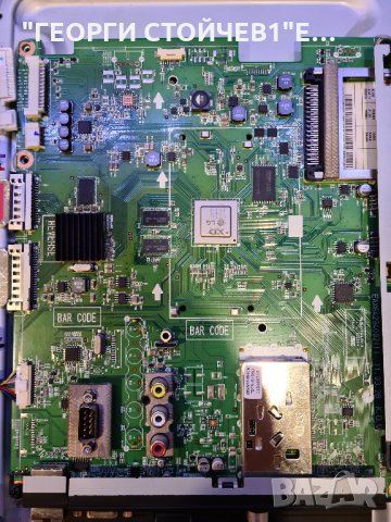 32LW5590   С ДЕФЕКТЕН MAIN BOARD, снимка 3 - Части и Платки - 34358800
