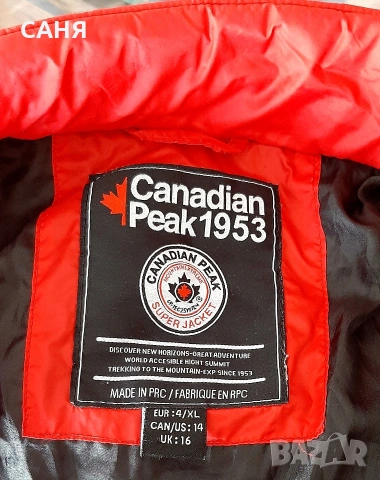 Дебел,топъл кожух, снимка 10 - Палта, манта - 53127975