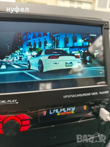 мултимедия кобра, снимка 4 - Аудиосистеми - 52577832