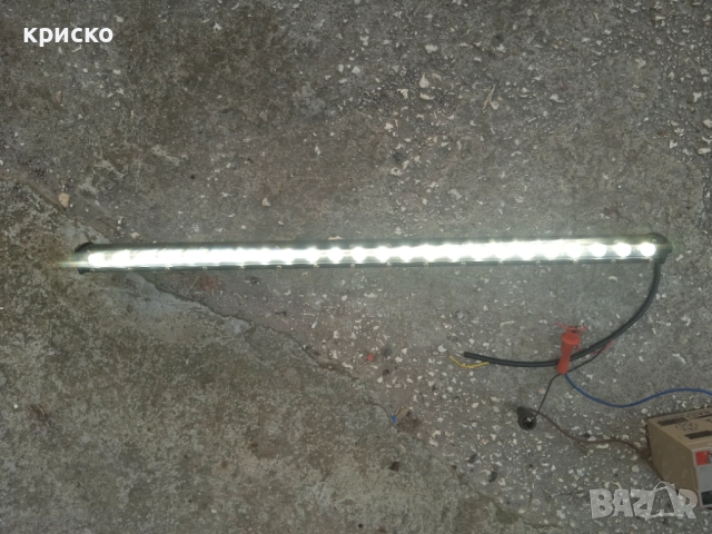 лед бар 65см, снимка 5 - Части - 50749954