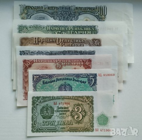 Банкноти България 1951г, снимка 17 - Нумизматика и бонистика - 30273469