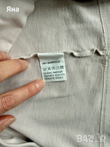 Колекциа от летни дамски тениски М/40, снимка 8 - Тениски - 54045756