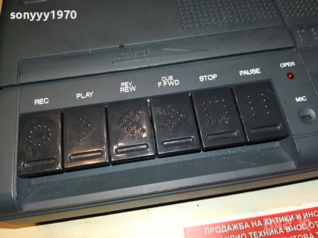 languaphone-germany 0506221145, снимка 6 - Радиокасетофони, транзистори - 36985566