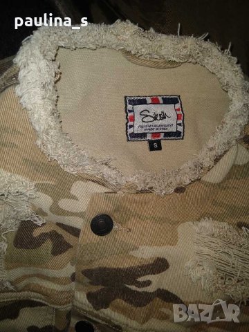 Камуфлажно накъсано дънково яке "Siksilk"  / камуфлажно яке / голям размер , снимка 8 - Якета - 31092893