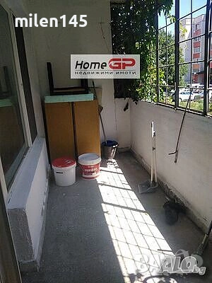 Едностаен апартамент