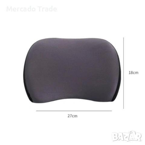 К-т ортопедични възглавници, Мемори пяна, За офис или кола, Кафяв, снимка 2 - Аксесоари и консумативи - 53169895