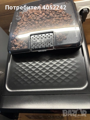 Кафеавтомат Philips, снимка 4 - Кафемашини - 54347186