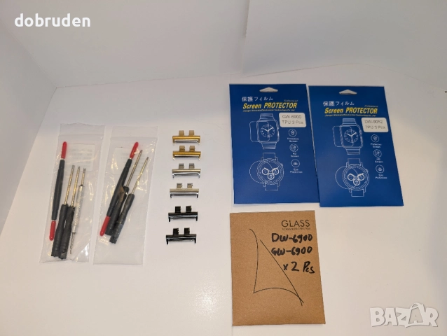 ПРОМО! Casio G-Shock gm-b2100 gmw-b5000 Casioak адаптери и протектори, снимка 3 - Мъжки - 52311361