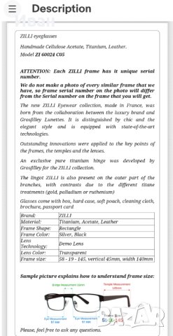 Нови, ръчно изработени диоптрични очила ZILLI , снимка 11 - Слънчеви и диоптрични очила - 42781010