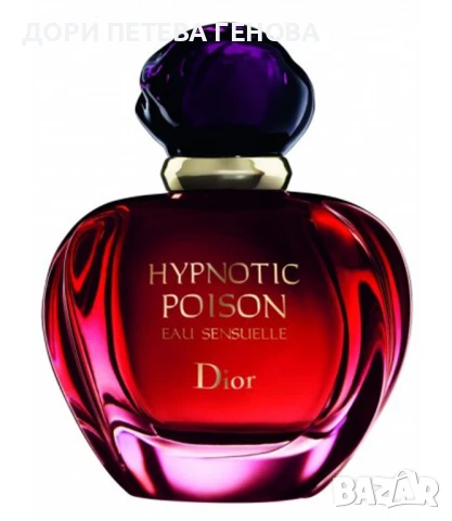 Christian Dior hypnotic poison EDT 100 ml, снимка 2 - Дамски парфюми - 51255445