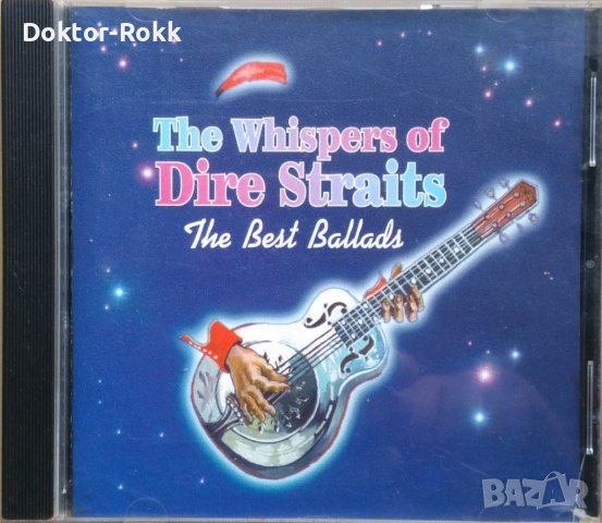 Dire Straits  – The Whispers Of Dire Straits - The Best Ballads [1994] CD, снимка 1 - CD дискове - 40762740