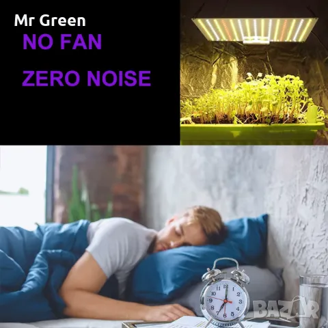 Хидропоника за отглеждане на растения Hydro grow tent, снимка 7 - Стайни растения - 49297884