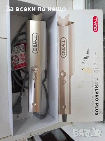 Автоматична маша за коса CURLPRO PLUS AUTOMATIC, снимка 4 - Преси за коса - 56084284