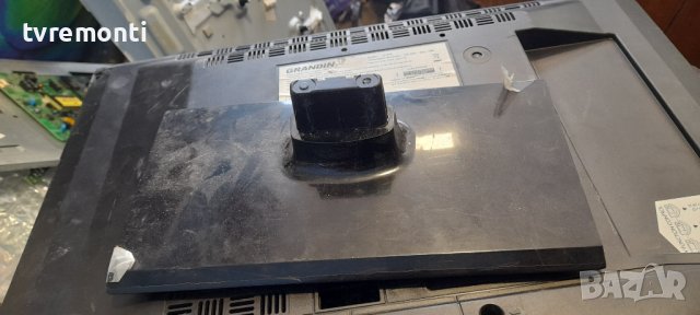 оригинална стойка от телевизор GRANDIN модел LD19VR