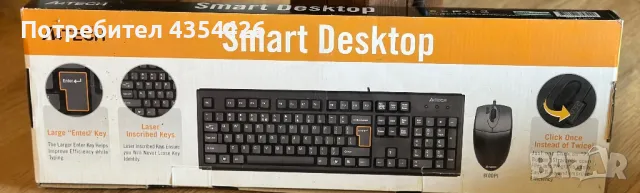 Keyboard Set A4TECH KM-72620, снимка 2 - Друга електроника - 49536006