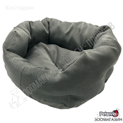 Легло за Домашен Любимец - Куче/Коте - 45/35/15см - Сива разцветка