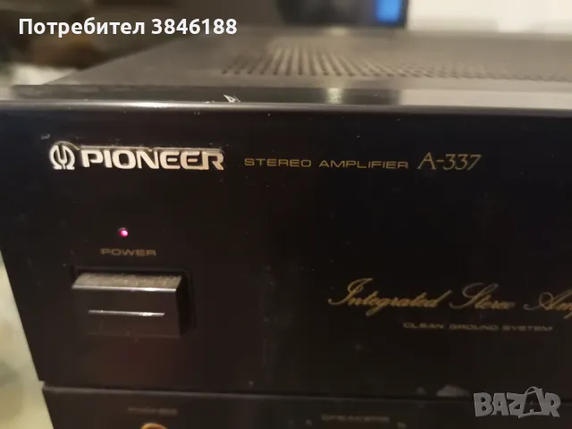 Pioneer A-337 Integrated Amplifier, снимка 2 - Ресийвъри, усилватели, смесителни пултове - 47317106