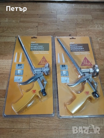 Пистолет за пяна марка сика нови, снимка 3 - Други инструменти - 54069781