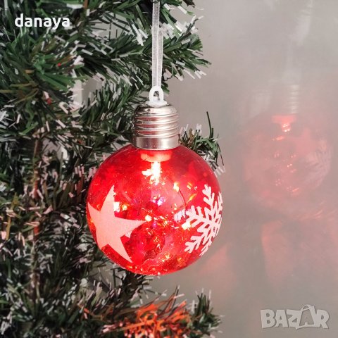 4255 Светеща коледна топка за украса на елха, 8см, снимка 4 - Декорация за дома - 42919492