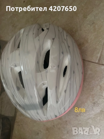 Кънки soy luna, каска, чанта за кънките,предпазители byox, снимка 5 - Ролери, кънки - 52592751