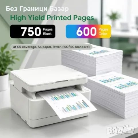 Нов Canon PG-560XL CL-561XL Комплект Мастилници Черна + Цветна с Чип за принтер печат мастило тонер, снимка 2 - Консумативи за принтери - 56011518