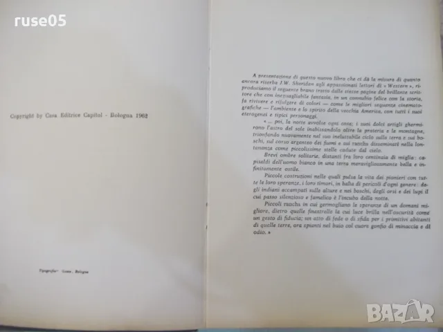 Книга "Agguato a Rio Apache - J.William Sheridan" - 272 стр., снимка 2 - Художествена литература - 55710539