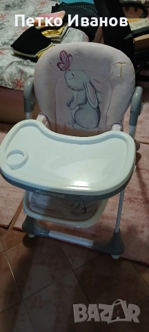 Kikkaboo детско столче за хранене, снимка 2 - Столчета за хранене - 52891382
