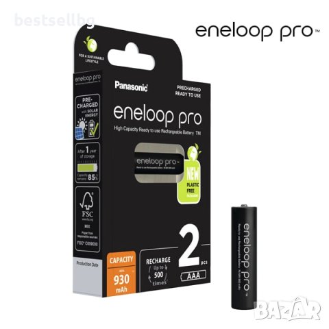 Мощни акумулатрони батерии Panasonic Eneloop Pro HR03 AAA 930mAh 1.2V, снимка 7 - Къмпинг осветление - 40480756