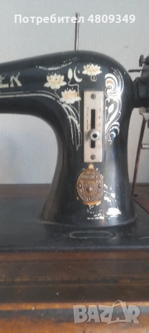 Крачни шевни машини Singer и Gritzner, снимка 2 - Декорация за дома - 54326598