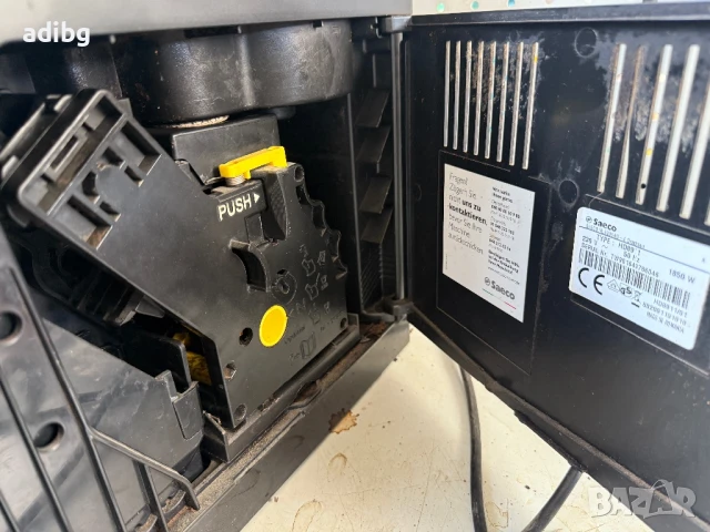 Евтини Части - Saeco İncanto HD8911, снимка 3 - Кафемашини - 51416820