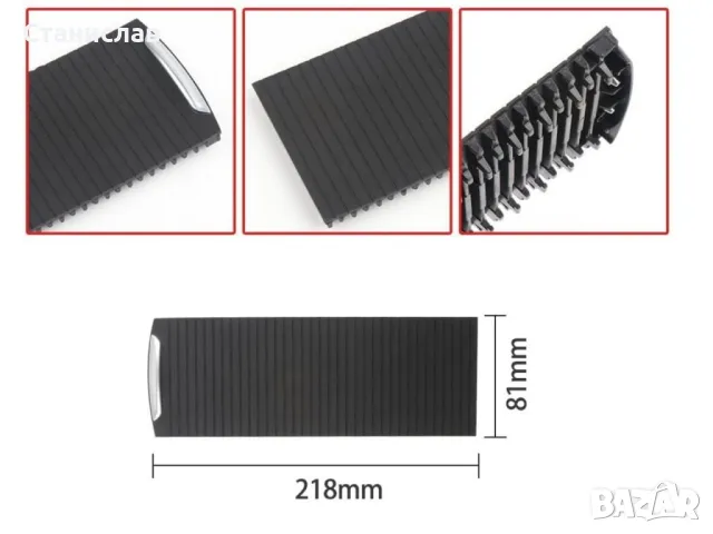 Ford Mondeo MK4 Facelift Щора за централна конзола, снимка 2 - Части - 50441445