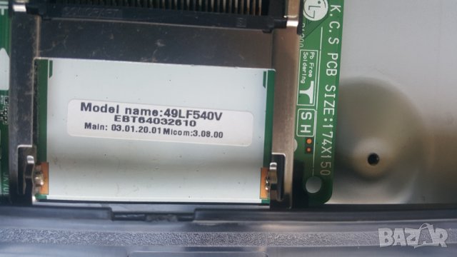 TV LG 49LF540V- счупен екран, снимка 5 - Части и Платки - 29602729