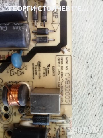 JTC  DVB-113201HCAS  CV9202H-NPW  CVB32005  A320AE1X02-1, снимка 6 - Части и Платки - 42551081