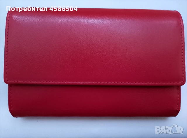 Дамско червено портмоне