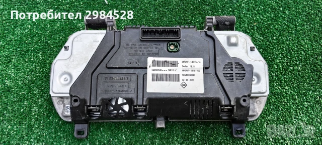 Километраж / Дисплей за Renault / Рено, снимка 3 - Части - 50709686