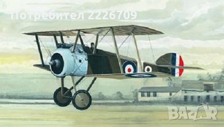 Сглобяеми модели - самолет Sopwith Camel, снимка 1